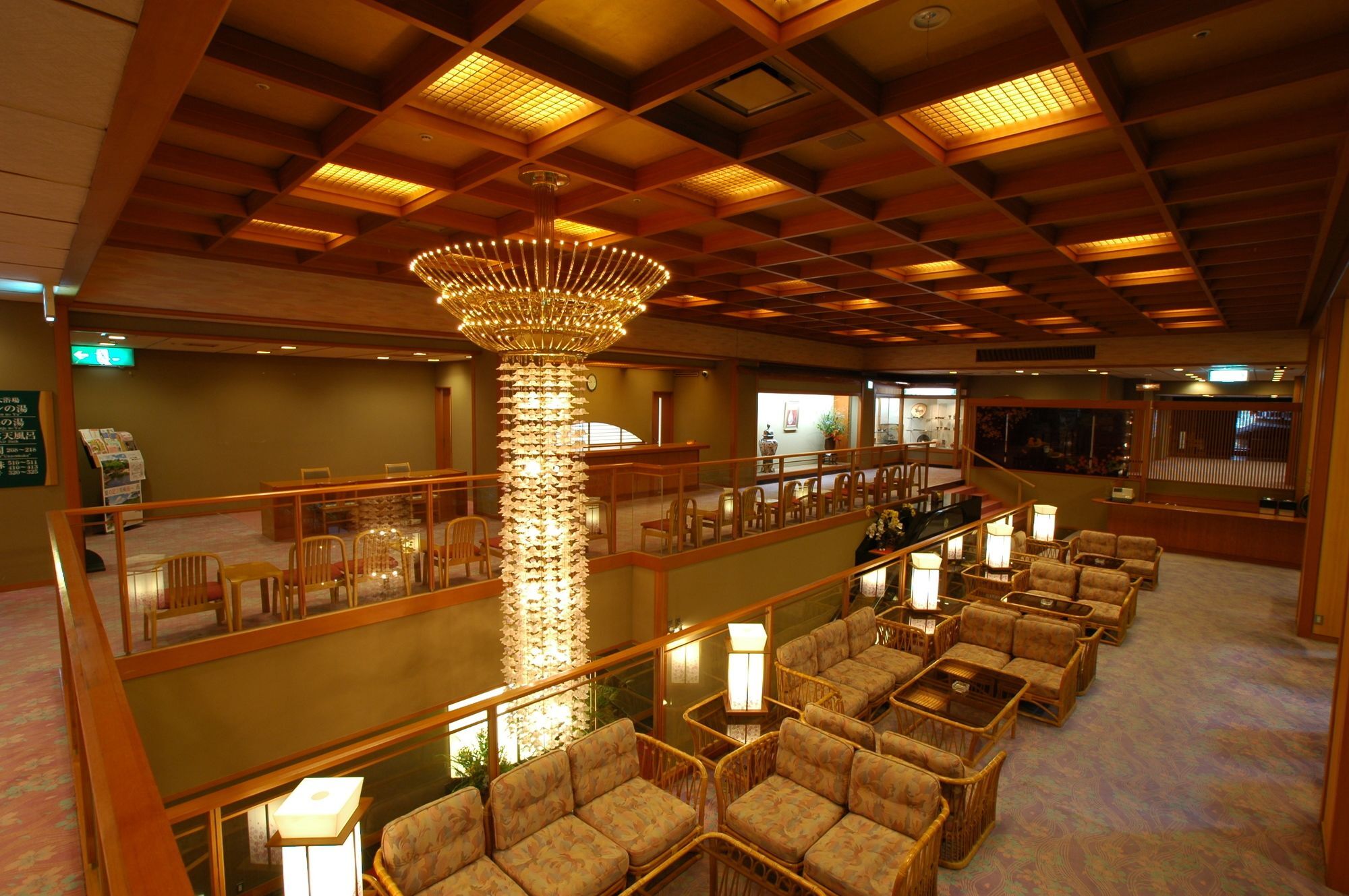 Mansuirou Hotel Miszasza Kültér fotó